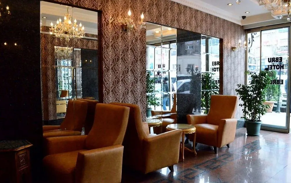 Hotel Ebru Antique